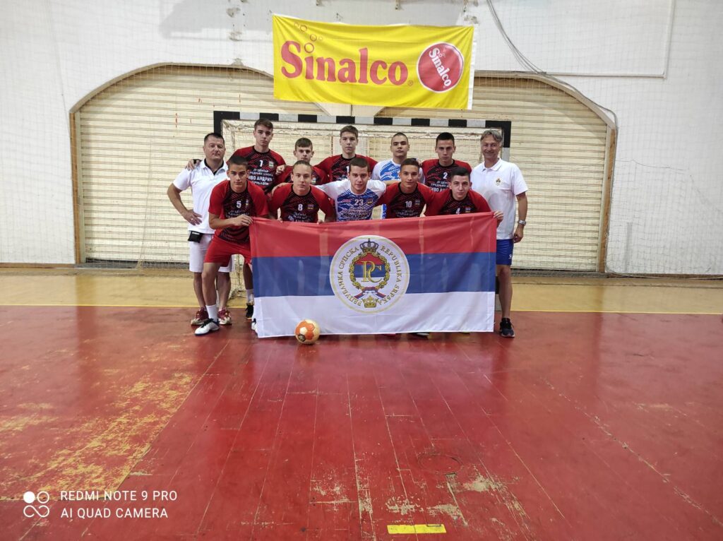 Пети на Балкану! Пети на Балкану!