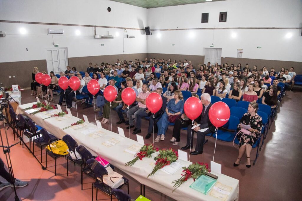 Свечана додјела диплома