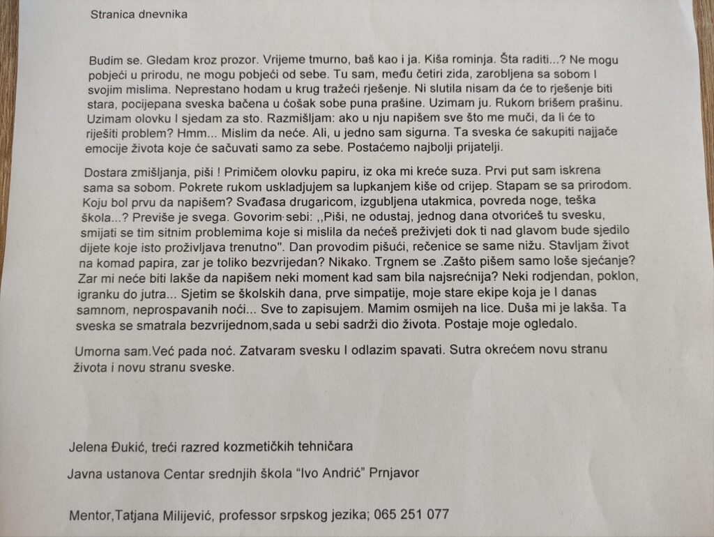 Прво мјесто на литерарном конкурсу