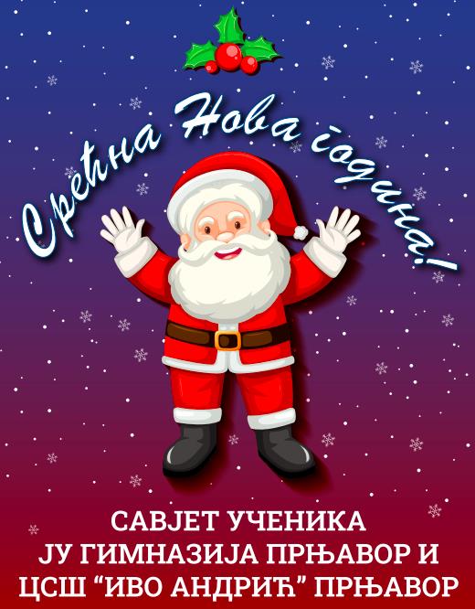 <strong>ЈЕДАН СЛАТКИШ, ЈЕДНО ДИЈЕТЕ</strong> <strong>ЈЕДАН СЛАТКИШ, ЈЕДНО ДИЈЕТЕ</strong>