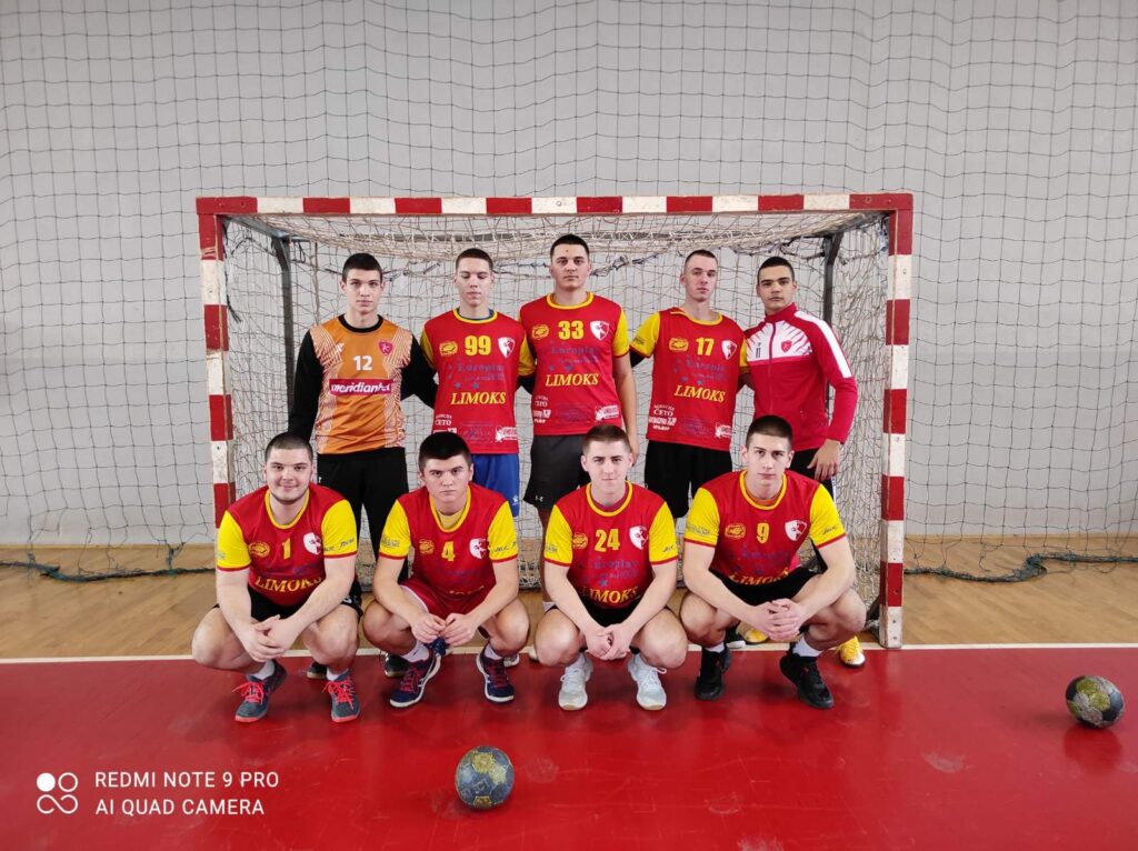 Регионално такмичење из рукомета Регионално такмичење из рукомета