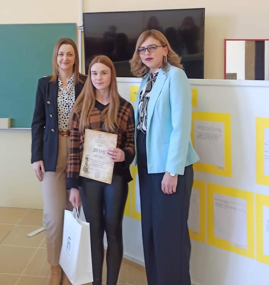 Едита Ђођић друга на конкурсу за “Најљепши ћирилични рукопис” (22.2.2023.) Едита Ђођић друга на конкурсу за “Најљепши ћирилични рукопис” (22.2.2023.)