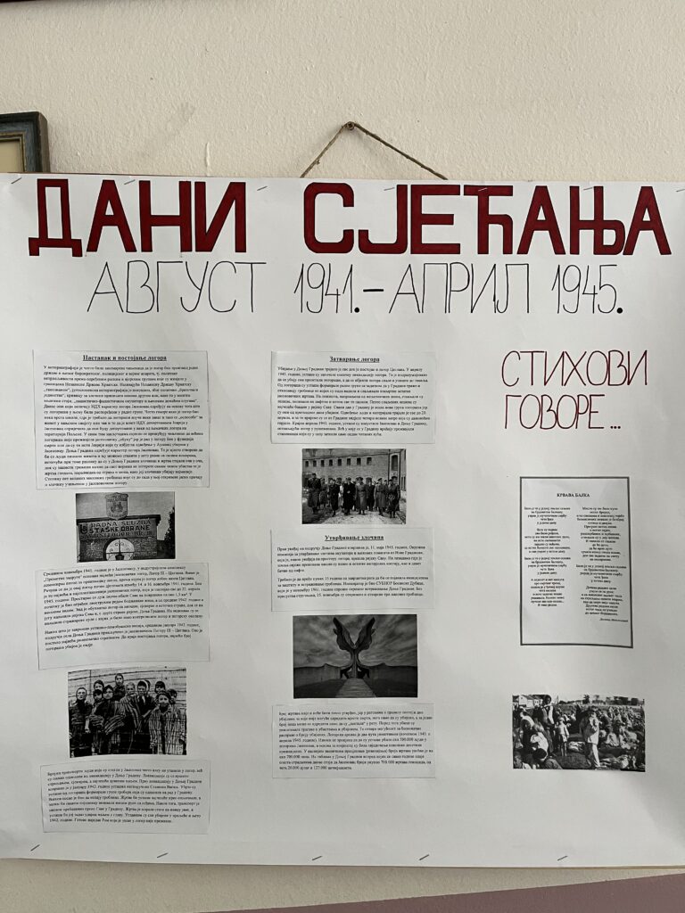 Поводом Дана сјећања на жртве геноцида у Јасеновцу