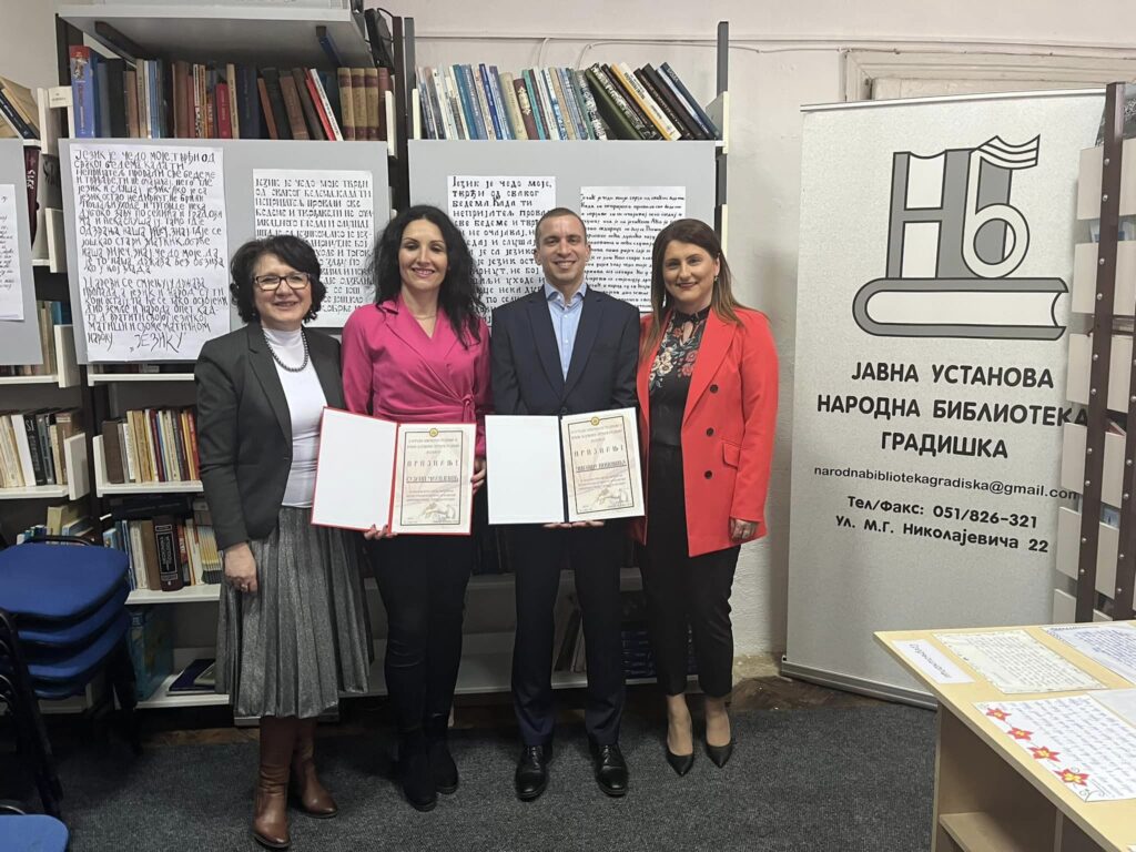 Резултати конкурса “Наш језик насушни” (28.3.2023.)