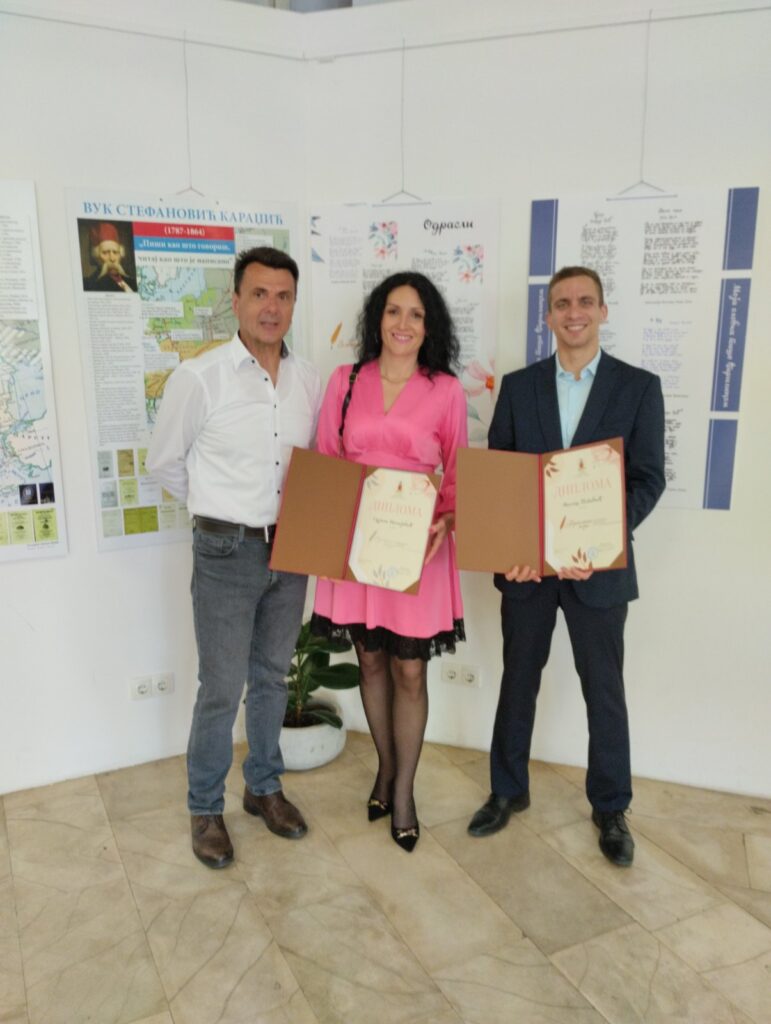 Резултати конкурса “Моја оловка пише ћирилицом”