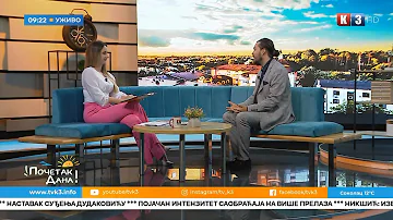 Гостовање професора Борислава Марића на ТВ К3