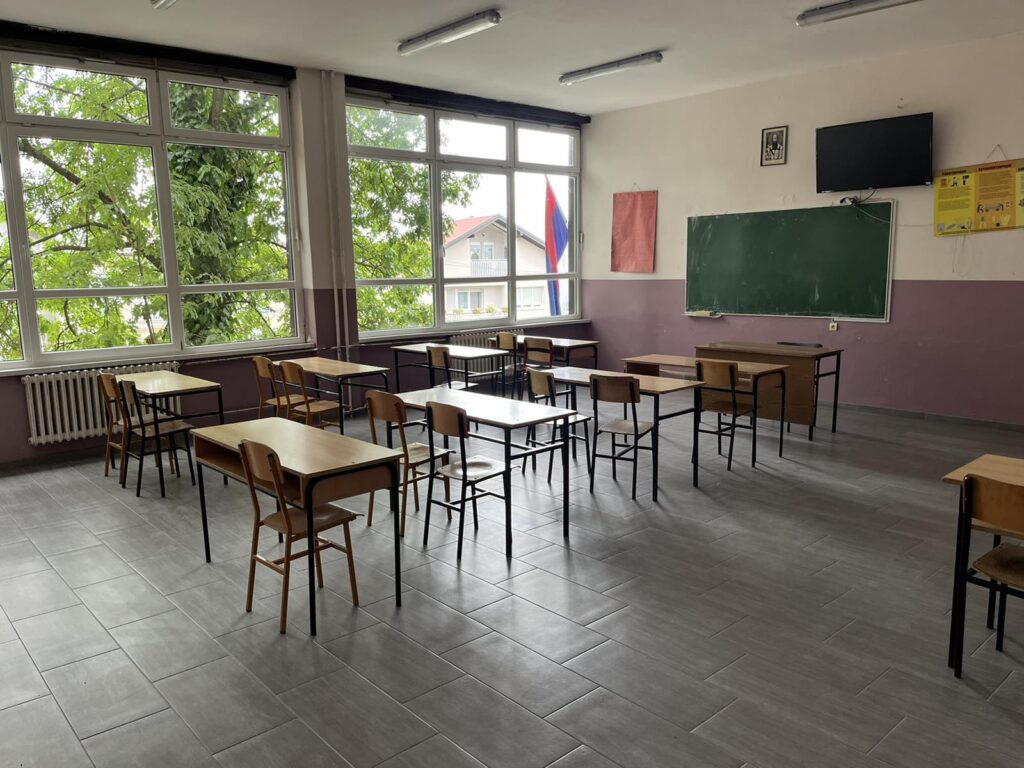 Уређење школског простора