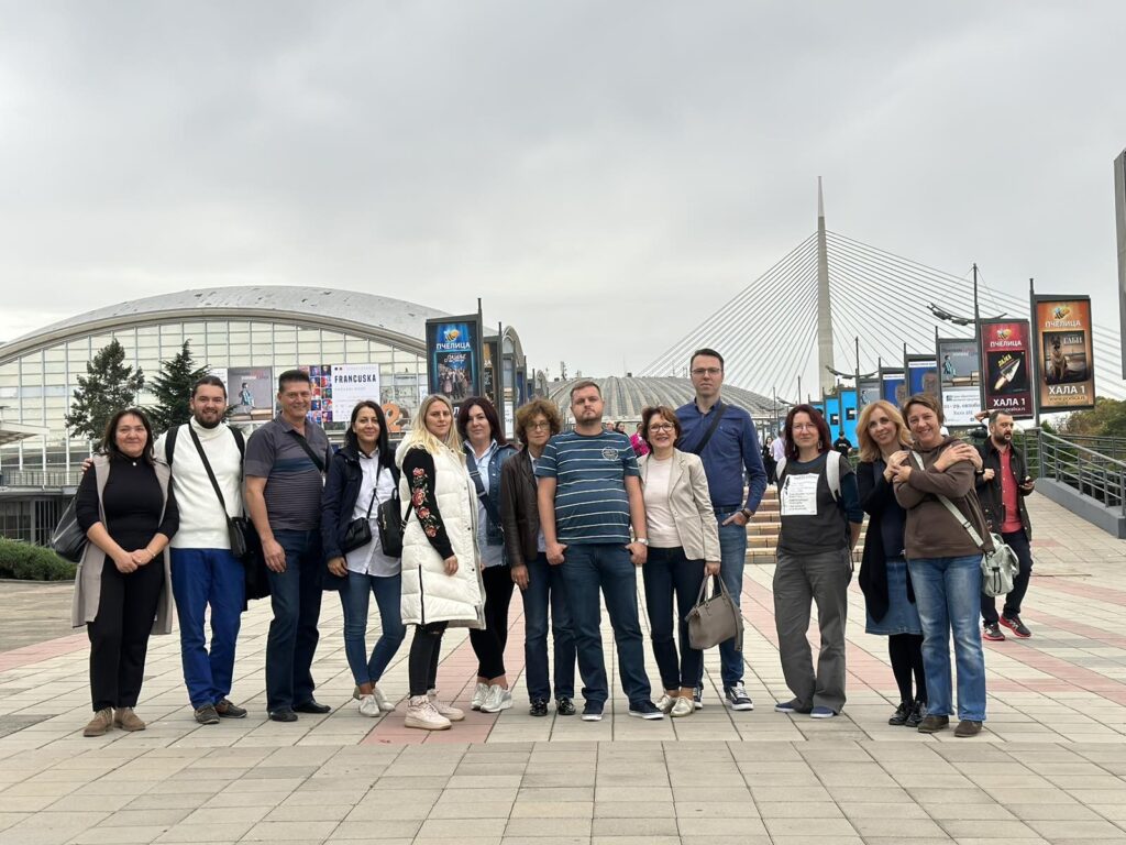 Међународни сајам књиге у Београду Међународни сајам књиге у Београду