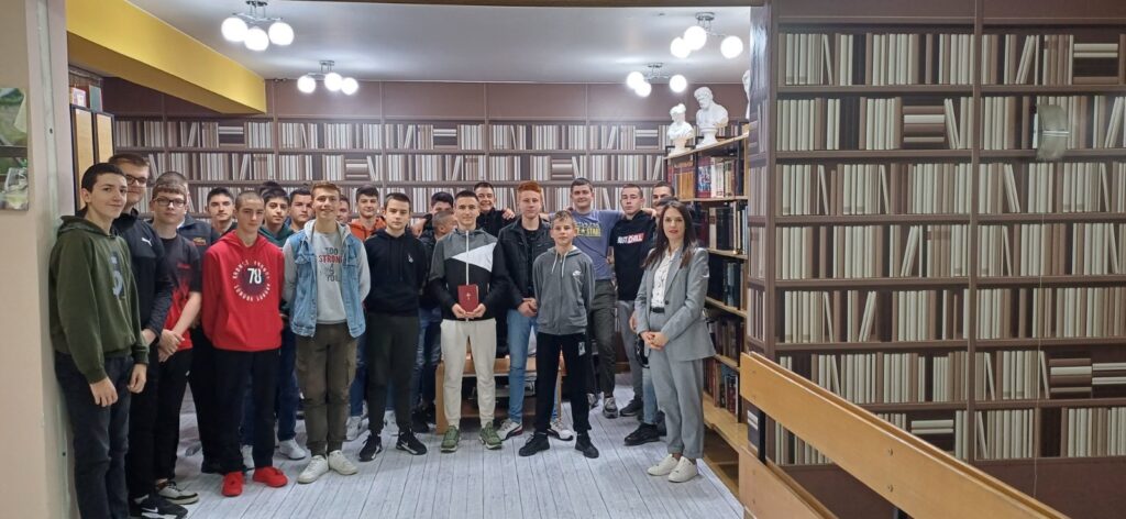 Посјета градској библиотеци Посјета градској библиотеци