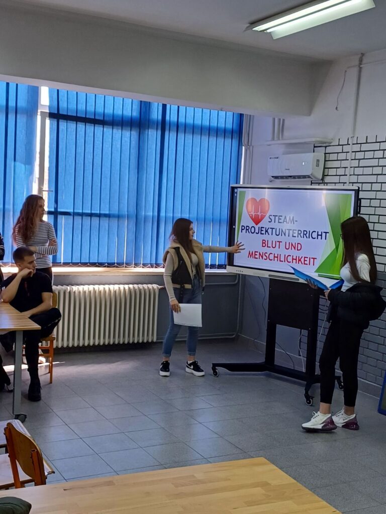 Пројекат “Крв и хуманост”