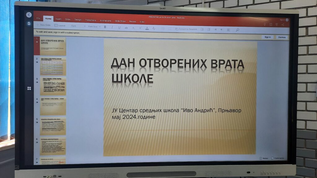 Дан отворених врата