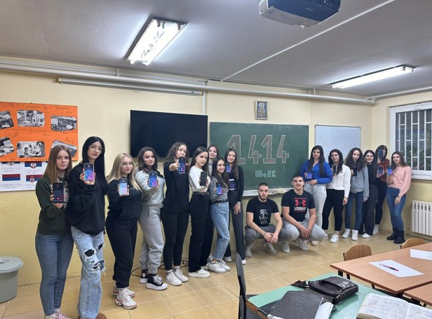 Побиједимо Лафору Побиједимо Лафору