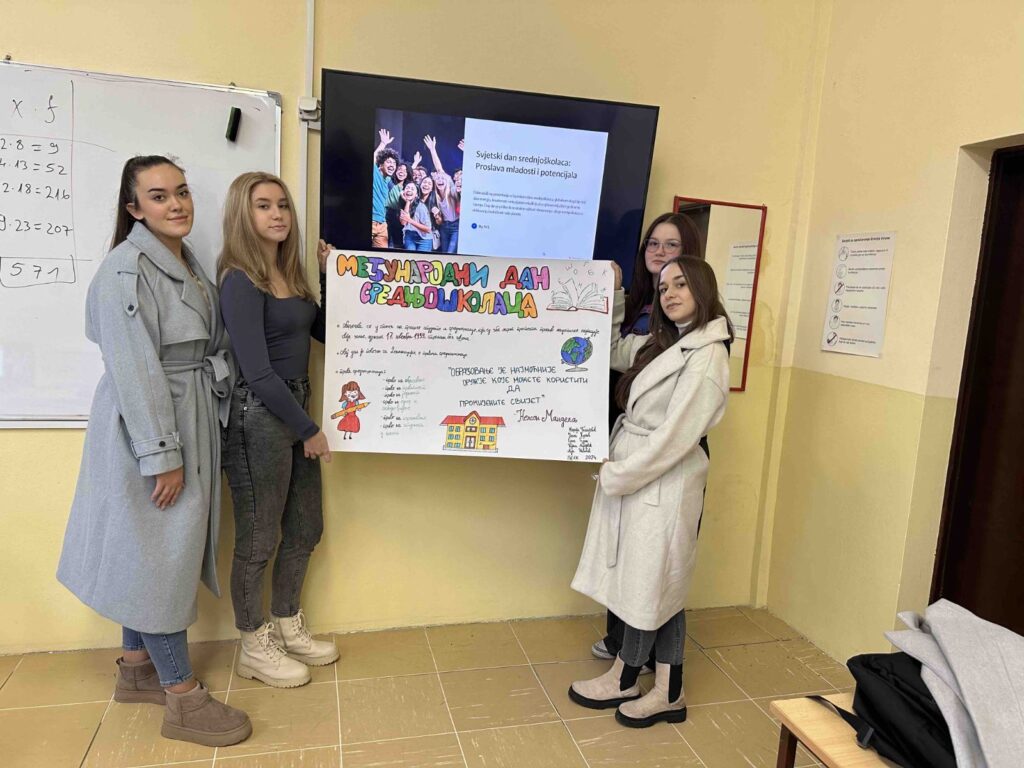 Међународни дан средњошколаца Међународни дан средњошколаца