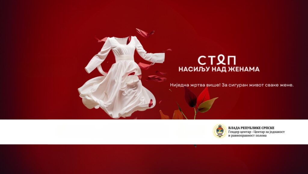 16 дана активизма борбе насиља над женама и дјевојчицама 16 дана активизма борбе насиља над женама и дјевојчицама