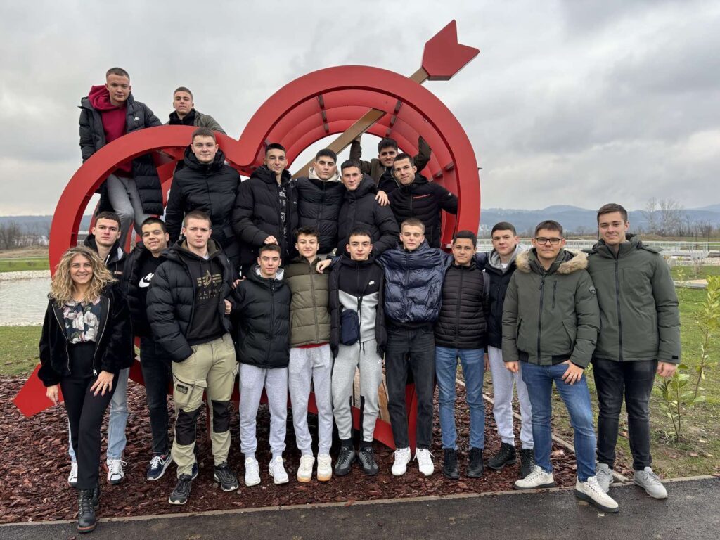 Посјета биоскопу