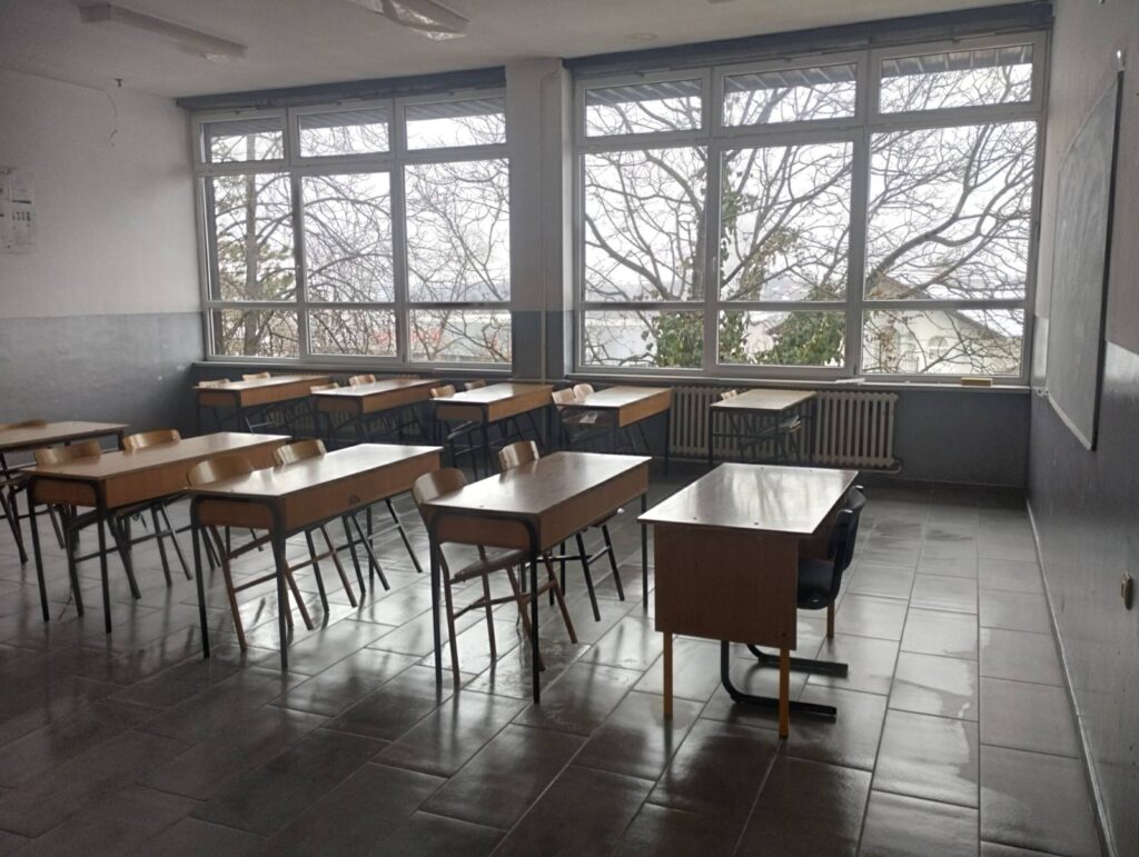 Уређење школског простора Уређење школског простора