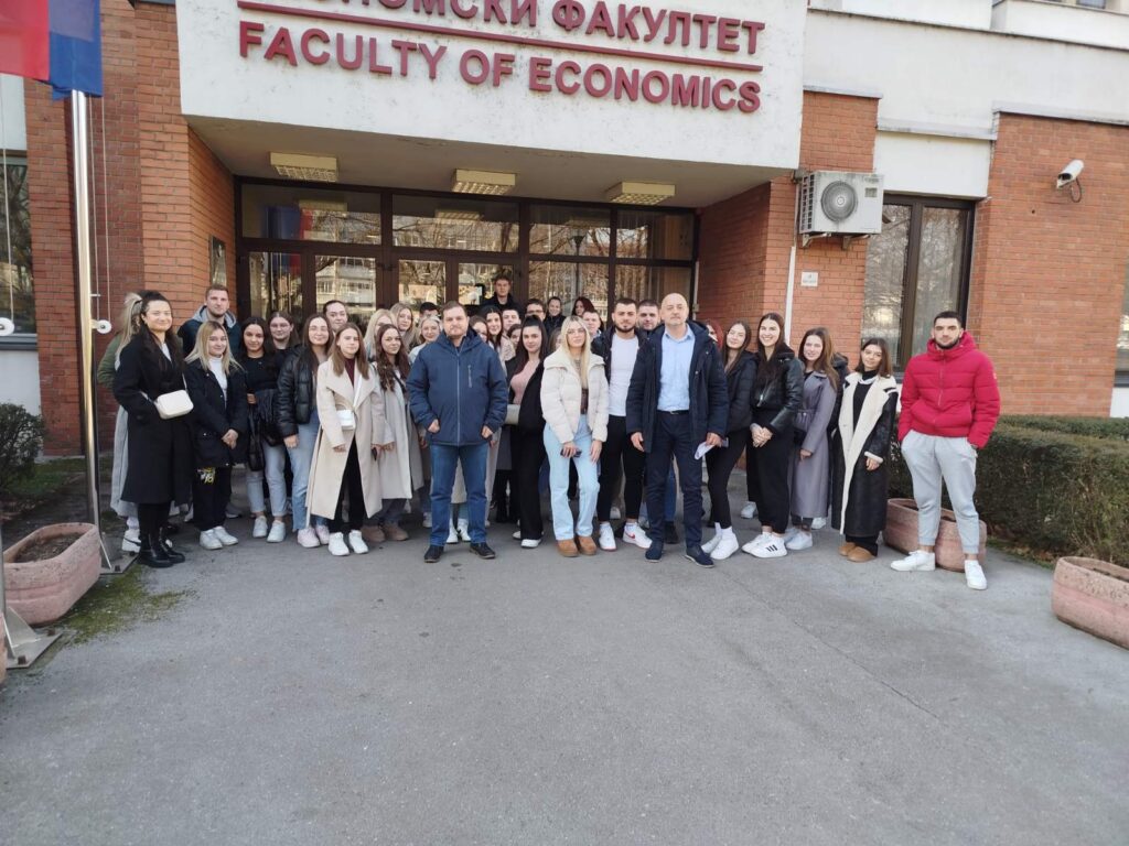 50. годишњица Економског факултета