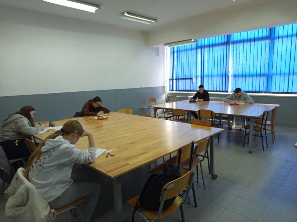 Школско такмичење из српског језика