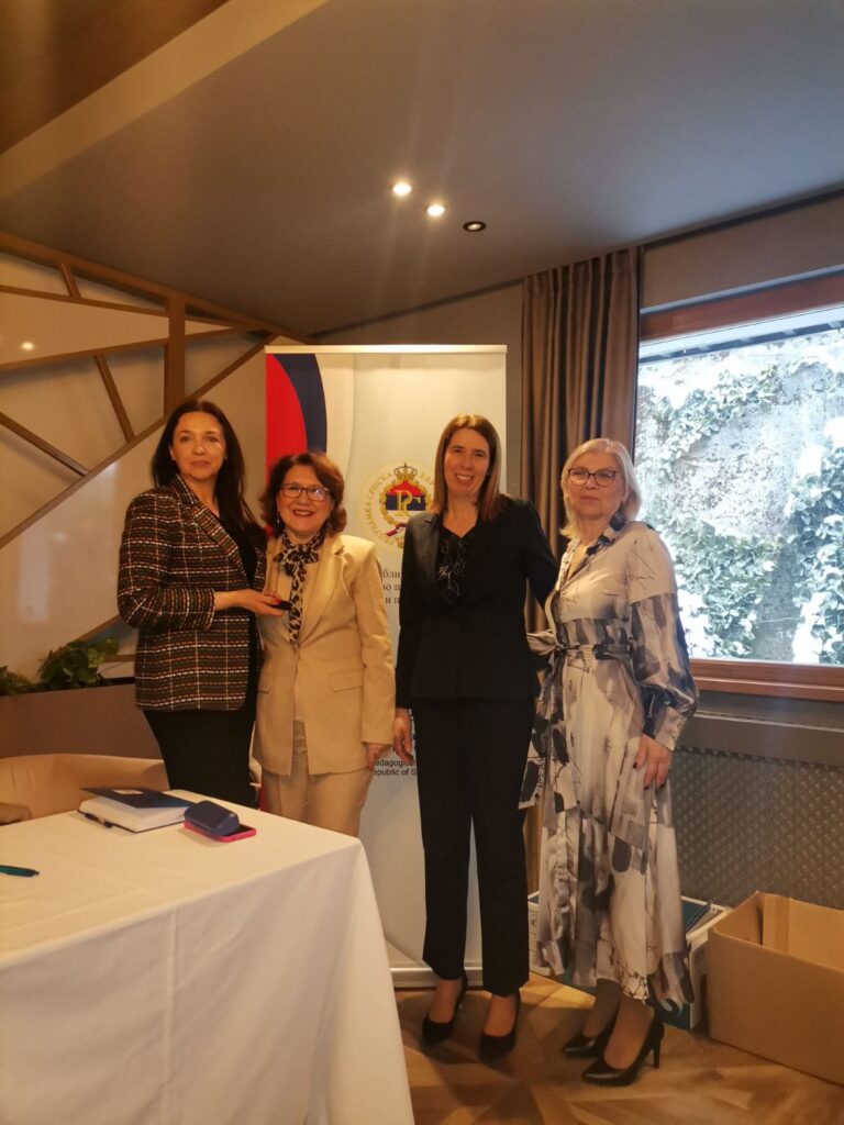 16. ШКОЛА ДИРЕКТОРА СРЕДЊИХ ШКОЛА РЕПУБЛИКЕ СРПСКЕ