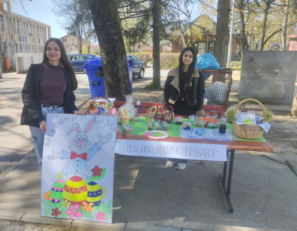 OДРЖАН ВАСКРШЊИ БАЗАР