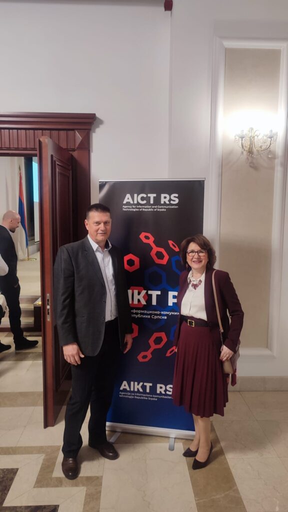 ПРВА МЕЗОРЕГИЈСКА ИКТ КОНФЕРЕНЦИЈА