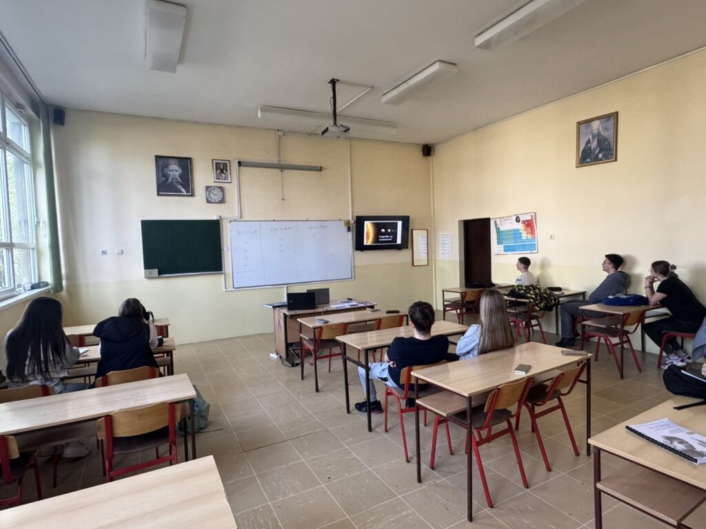 ДАН КОСМОНАУТИКЕ