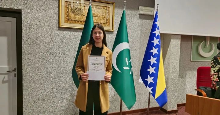 ДРЖАВНО ТАКМИЧЕЊЕ ИЗ ИСЛАМСКЕ ВЈЕРОНАУКЕ