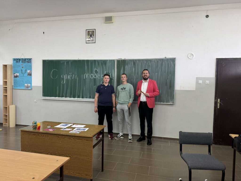 ДАН ПОБЈЕДЕ НАД ФАШИЗМОМ  С ДНЕМ ПОБЕДЫ!