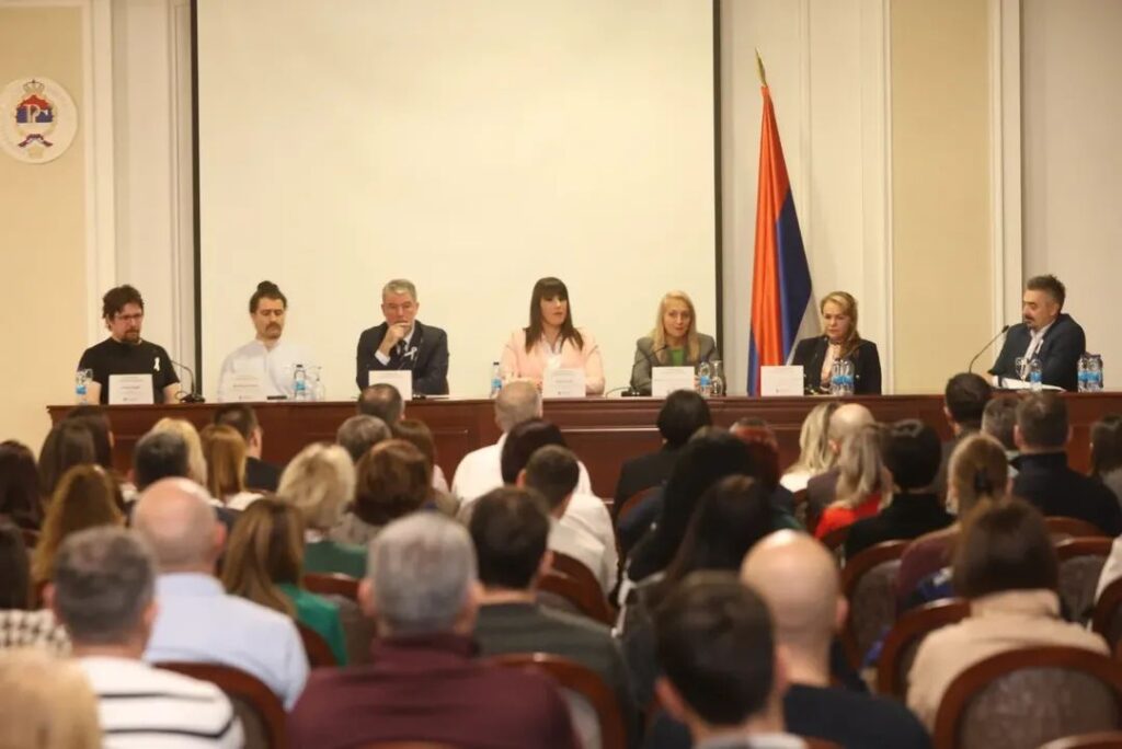 ПАНЕЛ ДИСКУСИЈА “ЗА ЗДРАВЉЕ МУШКАРАЦА” ПАНЕЛ ДИСКУСИЈА “ЗА ЗДРАВЉЕ МУШКАРАЦА”