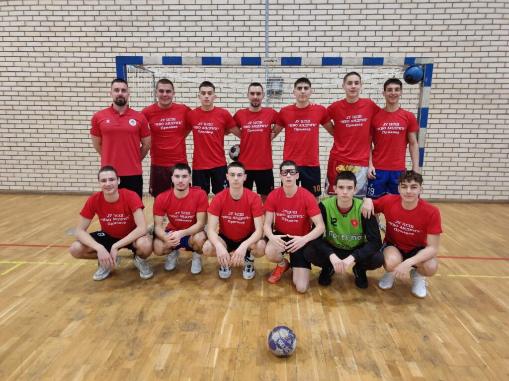 Успјех наших ученика на регионалном такмичењу у рукомету