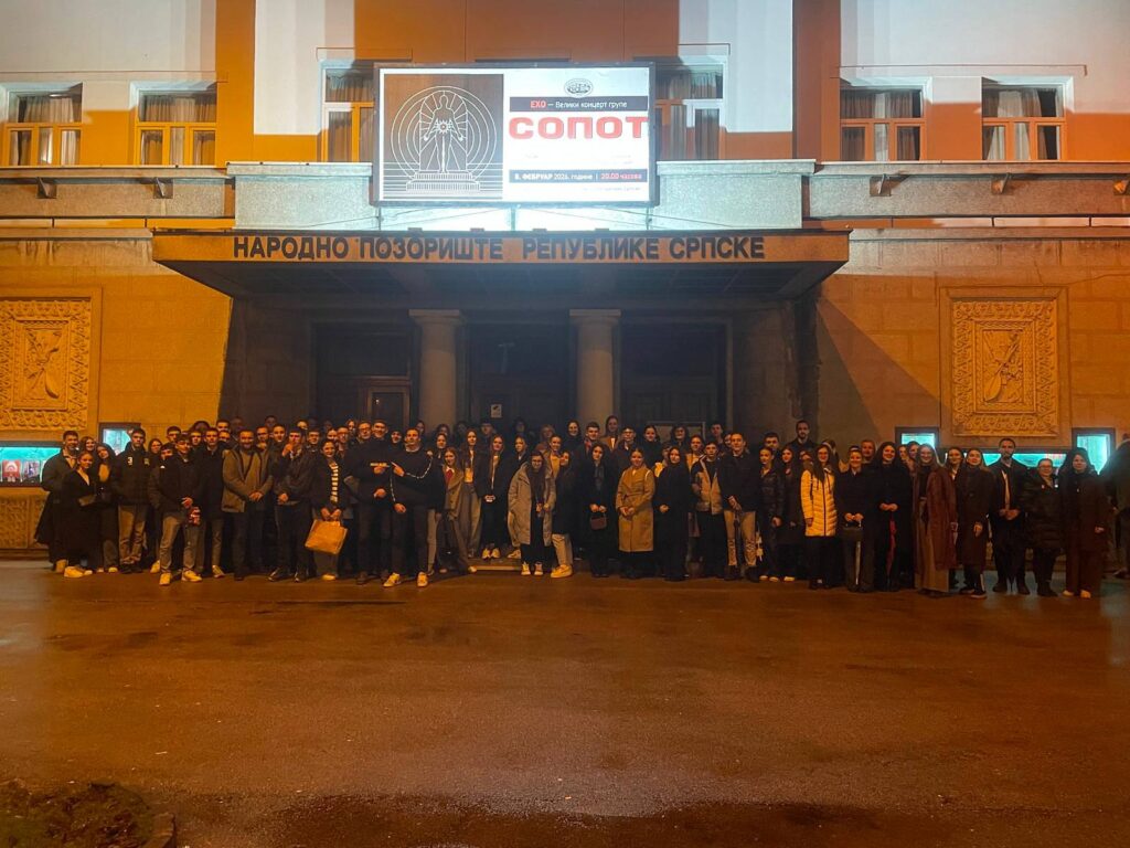 ПОСЈЕТА ПОЗОРИШТУ