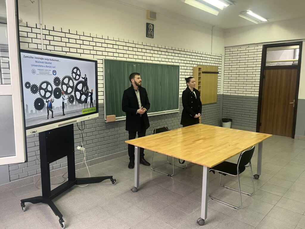 ПРОМОЦИЈА МАШИНСКОГ ФАКУЛТЕТА