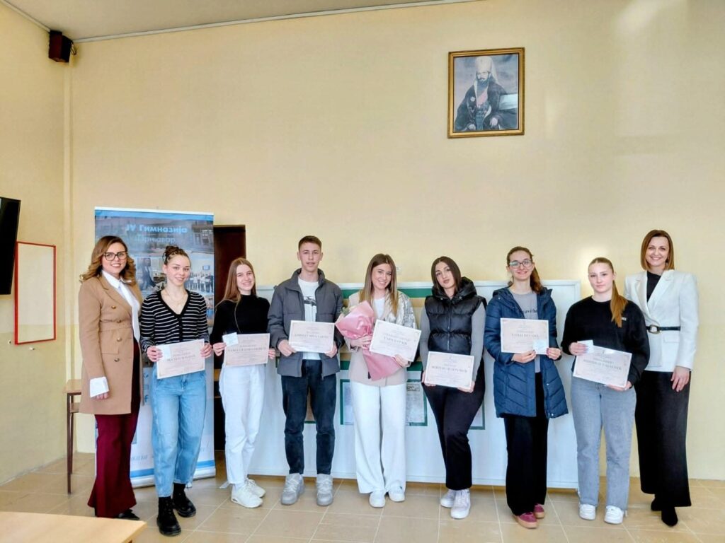 НАГРАЂЕНИ НАЈЉЕПШИ ЋИРИЛИЧКИ РУКОПИСИ ПОВОДОМ МЕЂУНАРОДНОГ ДАНА МАТЕРЊЕГ ЈЕЗИКА НАГРАЂЕНИ НАЈЉЕПШИ ЋИРИЛИЧКИ РУКОПИСИ ПОВОДОМ МЕЂУНАРОДНОГ ДАНА МАТЕРЊЕГ ЈЕЗИКА