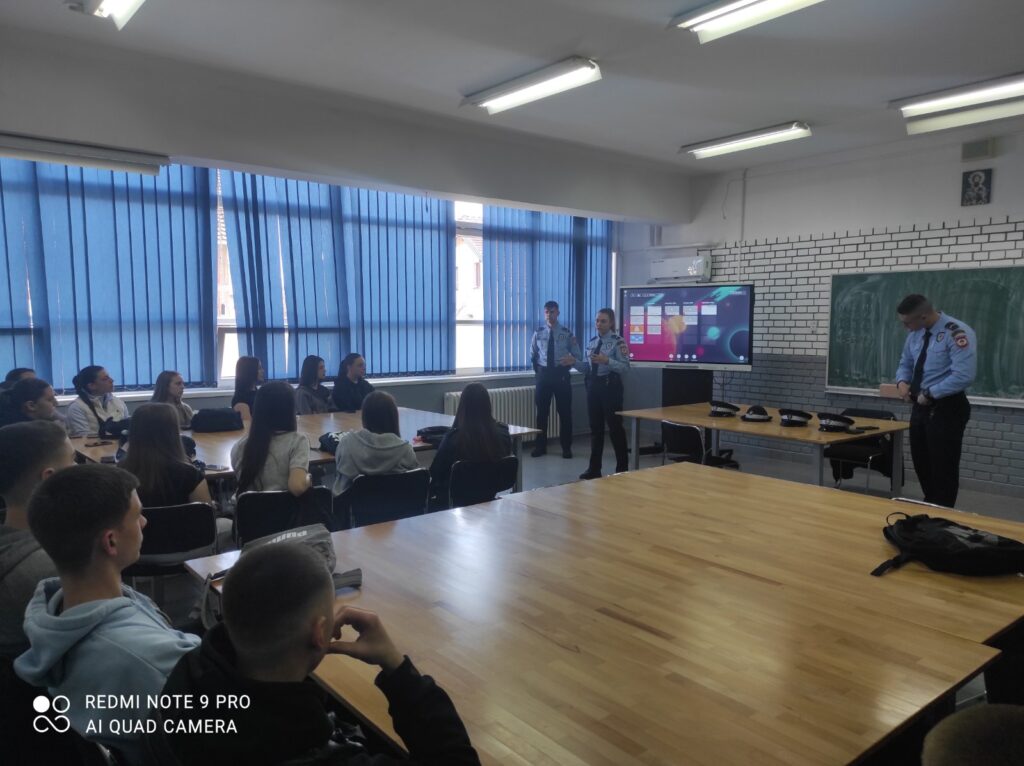 ПРЕЗЕНТАЦИЈА СРЕДЊЕ ШКОЛЕ УНУТРАШЊИХ ПОСЛОВА