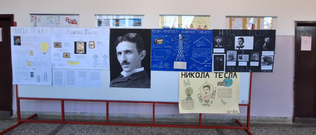 ОБИЉЕЖАВАЊЕ 170. ГОДИШЊИЦЕ РОЂЕЊА НИКОЛЕ ТЕСЛЕ