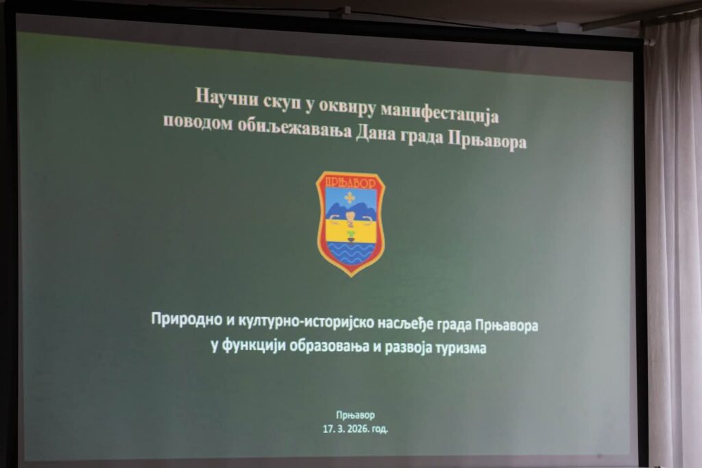 ТУРИСТИЧКИ ТЕХНИЧАРИ НА НАУЧНОМ СКУПУ ТУРИСТИЧКИ ТЕХНИЧАРИ НА НАУЧНОМ СКУПУ