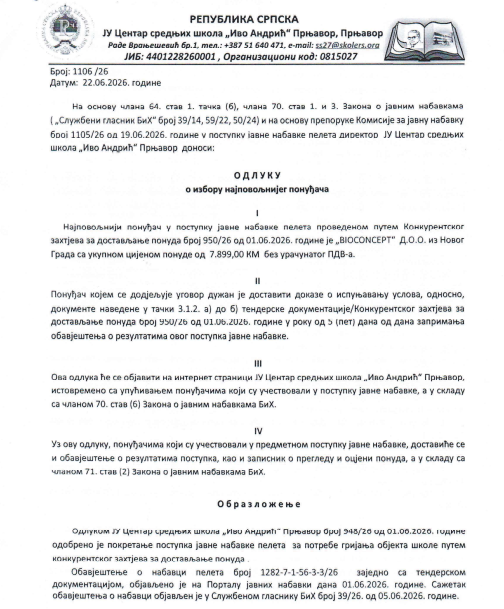 Одлука о избору најповољнијег понуђача – пелет