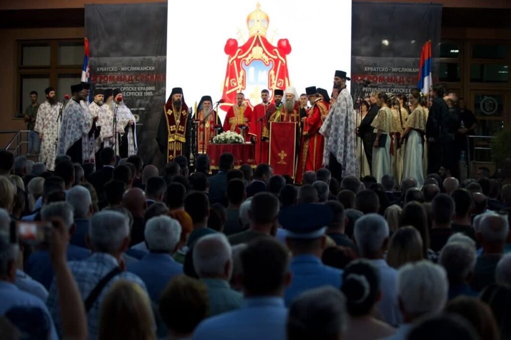 Директорица школе Сузана Шврака на обиљежавању Дана сјећања у Мркоњић Граду