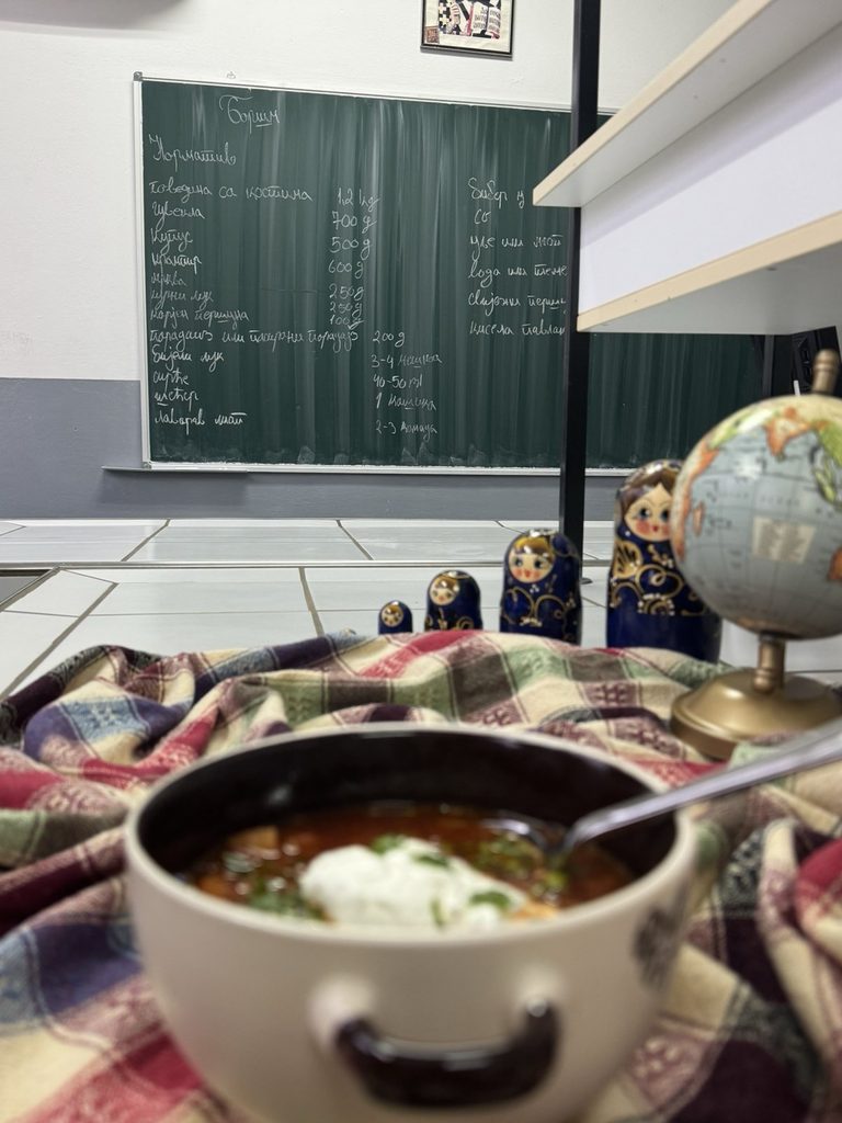 🍽️🪆Кад руски језик и кулинарство удруже снаге: Спој традиције, знања и укуса!🎊