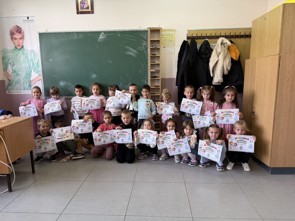СВЈЕТСКИ ДАН ЧИСТИХ РУКУ У НАШОЈ ШКОЛИ!